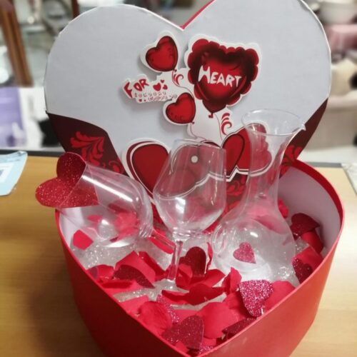 Valentine’s Day Gift Box | Small One